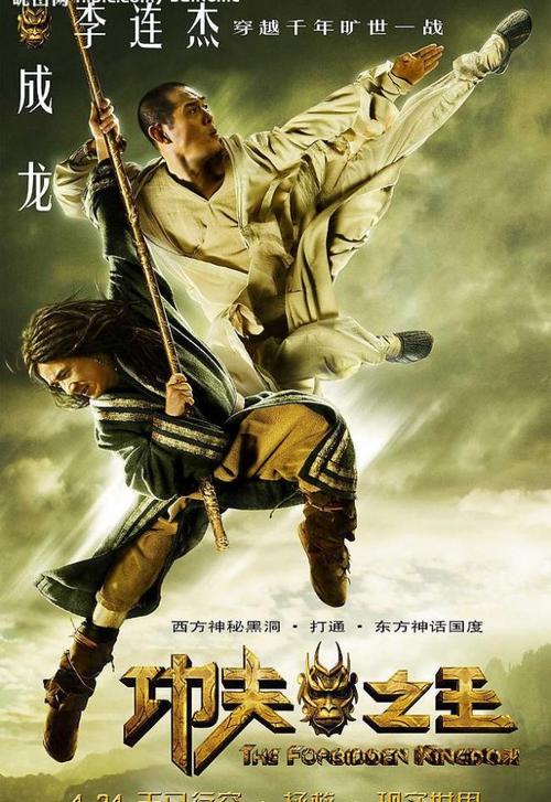 找人做仿真光大银行转账小票